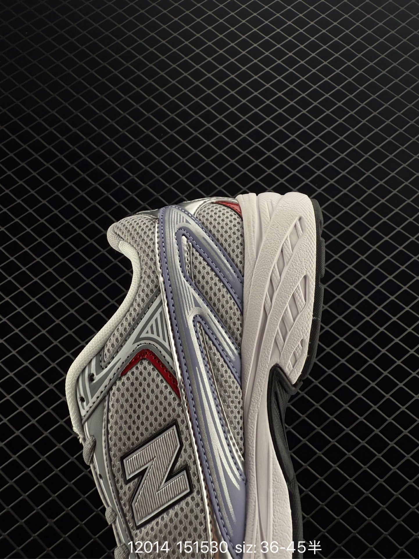 XLIM × New Balance U509